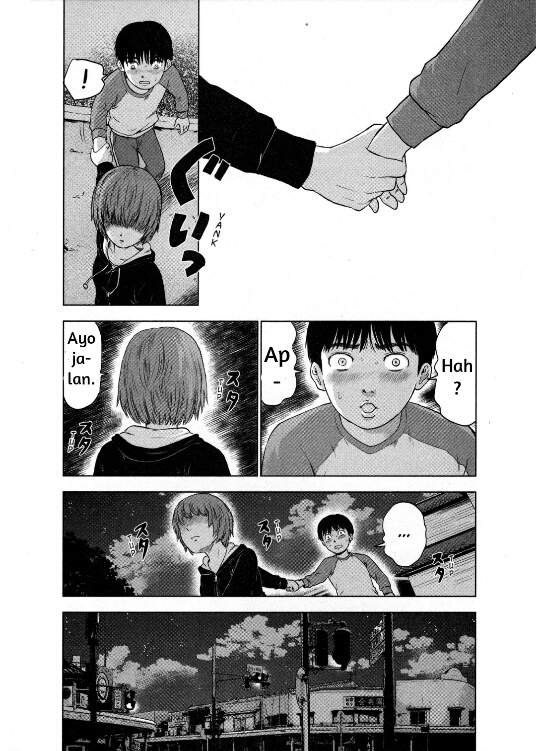 Aku no Hana Chapter 06 Gambar 9